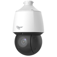 Allnet ALL-CAM2498v2-LEP IP kamera (ALL-CAM2498v2-LEP) megfigyelő kamera