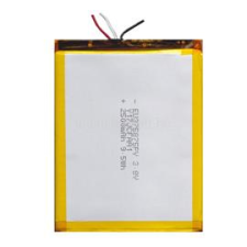 AllView akku 2500mAh LI-ION X4 Soul Mini S (GP-92525) mobiltelefon akkumulátor