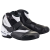 Alpinestars SMX-1 R VENTED, fekete/fehér, perforált bélés, 2025, 43-as méret
