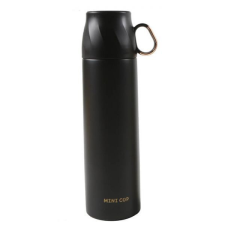 Altom rozsdamentes fém termosz csésze alakú fedéllel - 500 ml - fekete/arany termosz