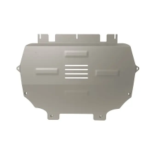  Aluminium motor, kapcsolószekrény védőlemez Peugeot 3008 - (2017-2026) karosszéria elem