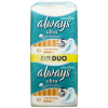 Always betét ultra normál plus duo sensitive 2x10db