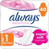 Always Sensitive Ultra Normal Plus 40 db