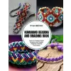 Amazon Digital Services LLC - Kdp Kumihimo Beading and Braiding Book | Ryan Brooks