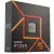AMD Ryzen 5 7600X 4.70GHz AM5 BOX (100-100000593WOF)