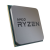 AMD Ryzen 7 2700 8-Core 3.2GHz AM4 Processzor