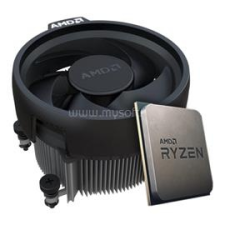 AMD Ryzen 7 Pro 5750G 3.8GHz AM4 processzor