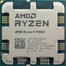 AMD Ryzen 9 7950X 4.50GHz AM5 OEM 100-000000514 processzor