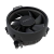 AMD wraith stealth cpu cooler 712-000052