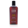  American Crew Daily Deep Moisturizing  Shampoo - mélyhidratáló sampon 250 ml (Mélyhidratáló sampon)