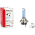 AMIO H7 izzó super white 5500K 1db (AMI-01157)