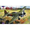  Amodel Sukhoi Su-3 Soviet fighter 1:72 (AMO72215)