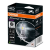 ams-OSRAM izzó, távfényszóró ams-OSRAM 64210DWESY-1HB