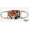 AN-PE 32 Kft Vicces szájmaszk, tigris mintás