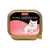 Animonda Animonda Cat Vom Feinsten Adult, pulykaszív 100 g (83438)