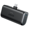 Anker Nano Power Bank 5000mAh - Fekete