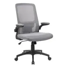 Antares Mulberry szürke-fekete hálós felhajtható karfás forgószék (MULBERRY_HÁLÓ_SZÜRKE*_VÁZ_FEKETE*) forgószék