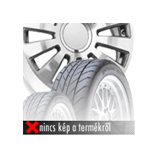 Antera A107 Silver Ice 5/112 19x10,5 ET35 66,6 alufelni