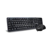 Apedra KM-520 vezetékes billentyűzet + egér (6920919256050)