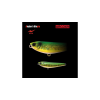 Apia ARGO 69 8.5gr 69mm 08 Green Gold Kohada