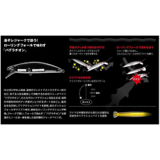  APIA BAGRATION 80 13gr 80mm 101 Black Silver Sweetfish wobbler csali