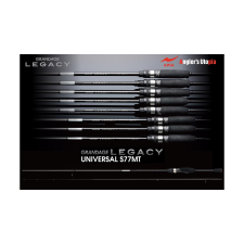 Apia GRANDAGE LEGACY UNIVERSAL S77MT 2.31m 2-12gr horgászbot