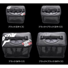  Apia Pakasuka Live Fish haltartó táska M 44x28x34cm Black &amp; Black háló, szák, merítő