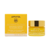 Apivita Magyarország Cremax Kft. Apivita Beessential éjszakai balzsam 15ml
