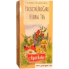 Apotheke Apotheke - ProstaUroCare Herbal Tea, 20 filter