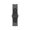 Apple 40MM Watch Nike sportszíj S/M (éjféli égbolt) (MC1X4ZM/A)