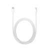 Apple adatkábel és töltő (Type-C - lightning 8pin, gyorstöltés támogatás, 100cm) FEHÉR (MK0X2ZM/A / MQGJ2ZM/A / MX0K2ZM/A) (MK0X2ZM/A / MQGJ2ZM/A / MX0K2ZM/A)