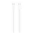 Apple adatkábel (Type-C - Type-C, 240W, PD gyorstöltő, 200cm, szőtt borítás) FEHÉR