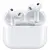 Apple AirPods Pro 3 Gen. vezeték nélküli bluetooth fülhallgató Magsafe USB-C töltő tokkal fehér (white) - Apple Garancia
