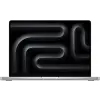 Apple MacBook Pro 14" M5 PRO International 2026 Ezüst - adapterrel