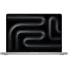 Apple MacBook Pro 14" M5 PRO US 2026 ezüst - hálózati adapter és nanotextúra nélkül