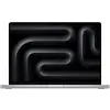 Apple MacBook Pro 16" M5 PRO US 2026 nanotexturált ezüst - hálózati adapter nélkül