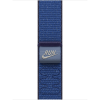 Apple Watch 40mm Blue Ribbon provlékací sportovní řemínek Nike
