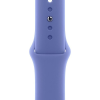Apple Watch 42mm barvínkově fialový sportovní řemínek - S/M