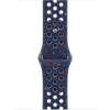 Apple Watch 42mm Blue Ribbon sportovní řemínek Nike - S/M