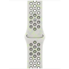 Apple Watch 42mm Essential White sportovní řemínek Nike - S/M