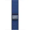 Apple Watch 46 mm Nike sport pánt - szalagkék
