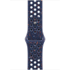 Apple Watch 46mm Blue Ribbon sportovní řemínek Nike - M/L