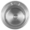 Aqualine beépíthető mosogatótálca, 51x18cm, inox