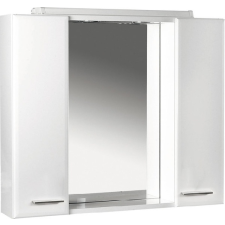  Aqualine Zoja tükrös szekrény halogén világítással, 70x60x14 cm, fehér (45025) fürdőszoba bútor