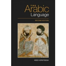  Arabic Language – Kees Versteegh idegen nyelvű könyv