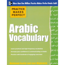 ARABIC VOCABULARY nyelvkönyv, szótár