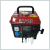  Áramfejlesztő generátor 1250W 230V Boxer BX7008