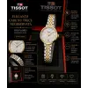  Arany és ezüst Tissot Flamingo T0942102211100 női Quartz óra