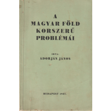 Arany János Irodalmi Műintézet A magyar föld korszerű problémái antikvárium - használt könyv