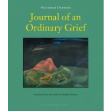 Archipelago Books Journal Of An Ordinary Grief | Mahmoud Darwish egyéb könyv